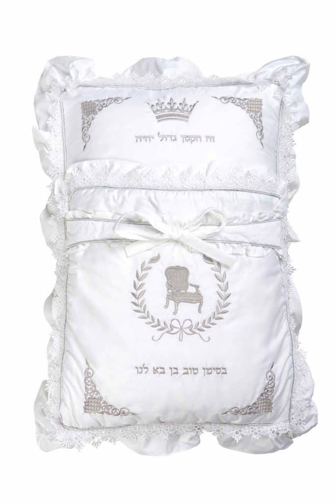 Luxury Brit Milah Pillow "Grey"