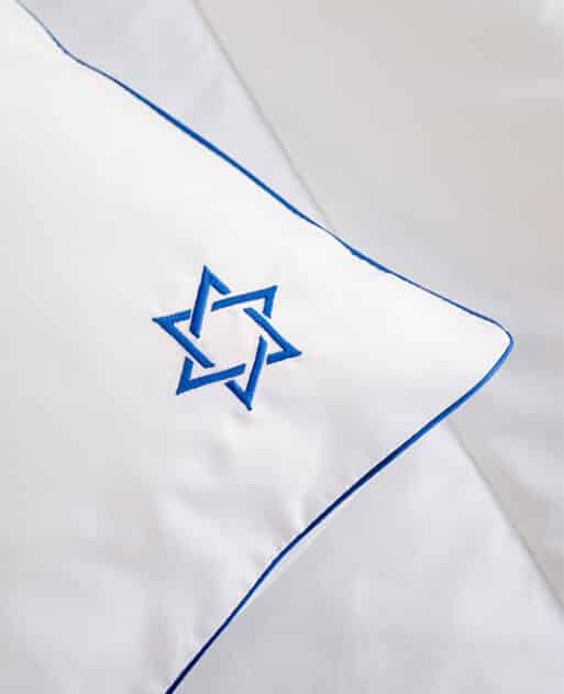 Baby Pillowcase "Star of David" / ציפית לכרית תינוק - Image 2