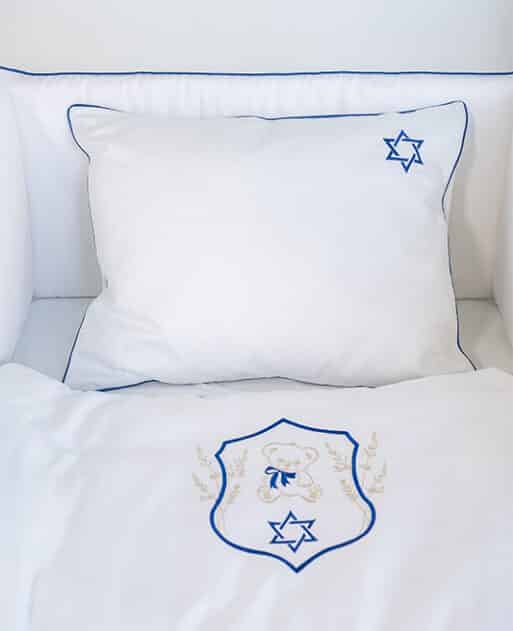Baby Pillowcase "Star of David" / ציפית לכרית תינוק
