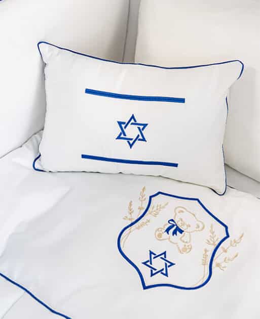 Pillow "Flag of Israel" / כרית ״דגל ישראל״