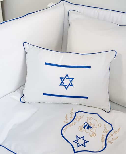 Pillow "Flag of Israel" / כרית ״דגל ישראל״ - Image 2