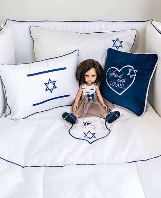 Pillow "Flag of Israel" / כרית ״דגל ישראל״ - Image 3