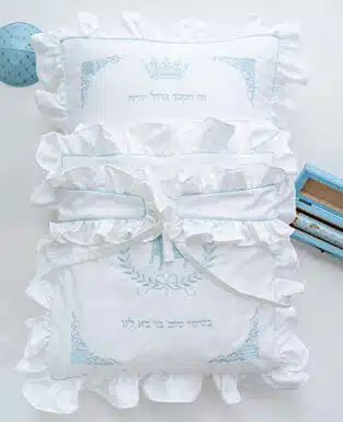 Luxury Brit Milah Pillow "Light Blue"