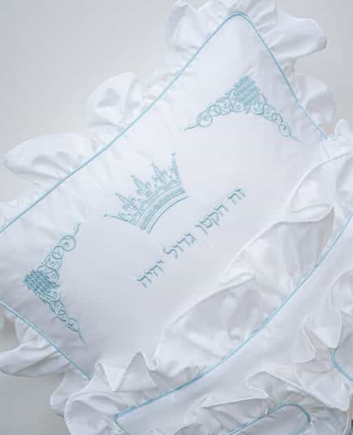 Luxury Brit Milah Pillow "Light Blue" - Image 3